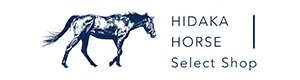 Hidaka Horse Select Shop